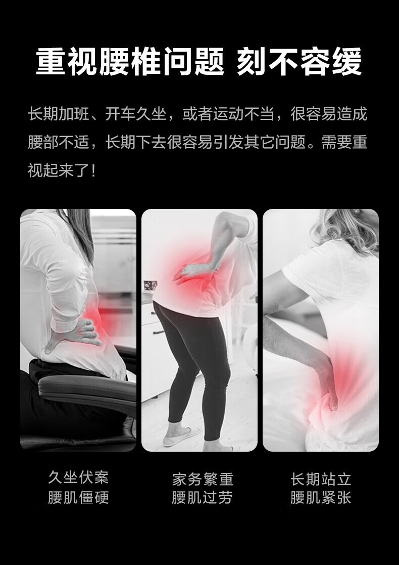 详情图.png