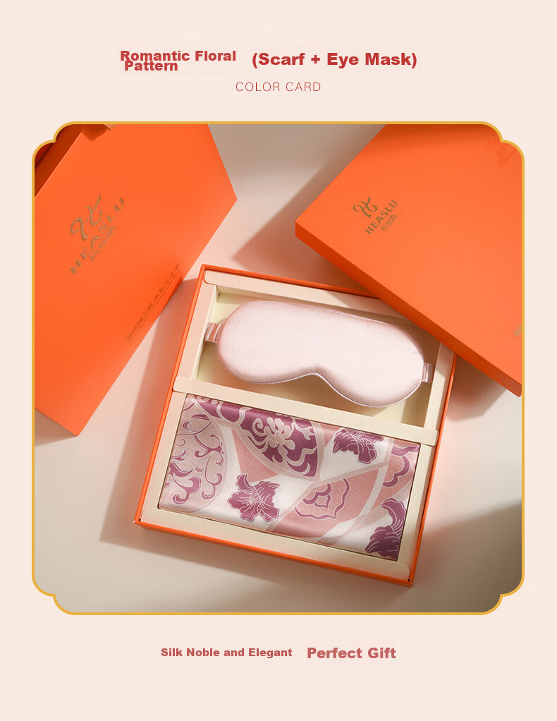 Hangsilu Silk Scarf Sleep Mask Set, Mulberry Silk Shawl, Gift for Mom Or Wife, Mid-Autumn Festival High-End Practical Birthday Present 14