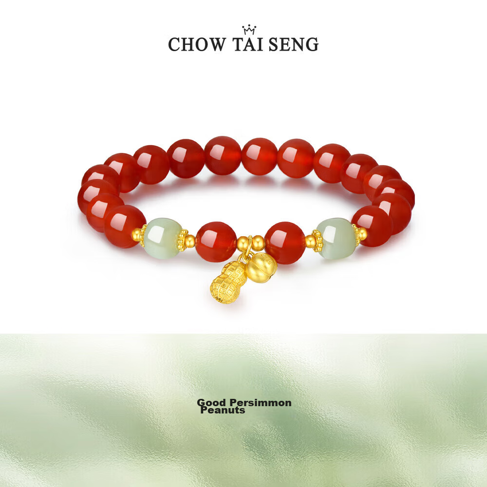 CHOW TAI SENG, Good Things Happen Red Agate Bracelet Silver Bracelet for Women, 2026 New Style, Zodiac Year Gift for Ladies, Birthday Present