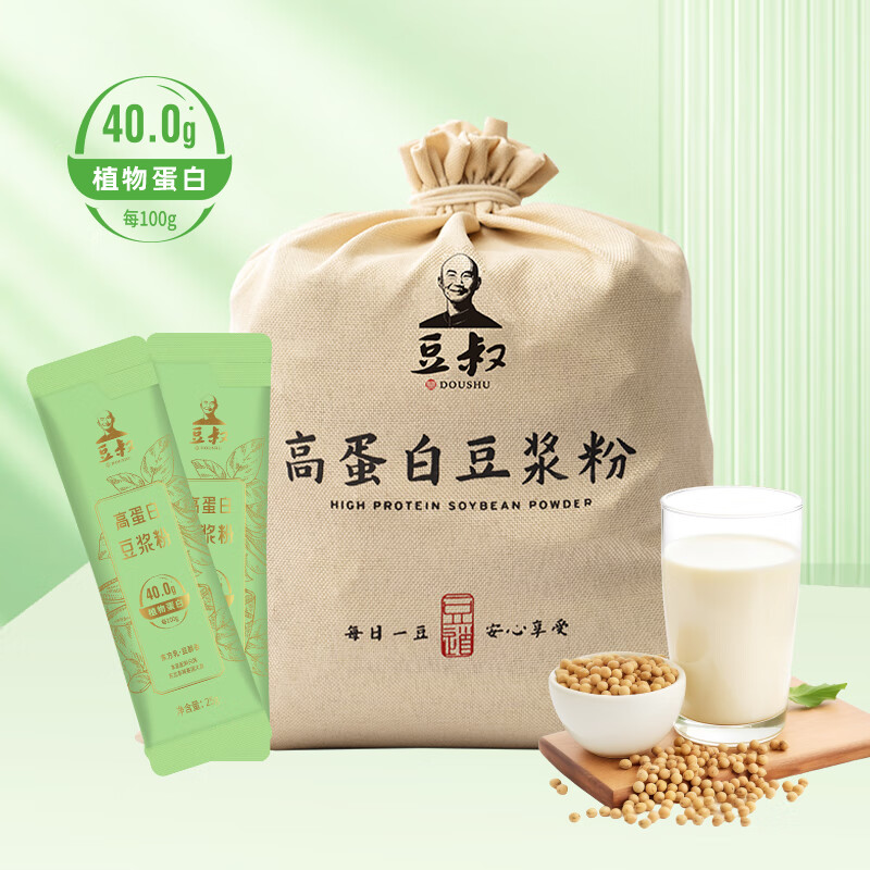 豆叔原味豆浆粉纯豆浆粉40%高蛋白非转基因750g25g*30条/袋