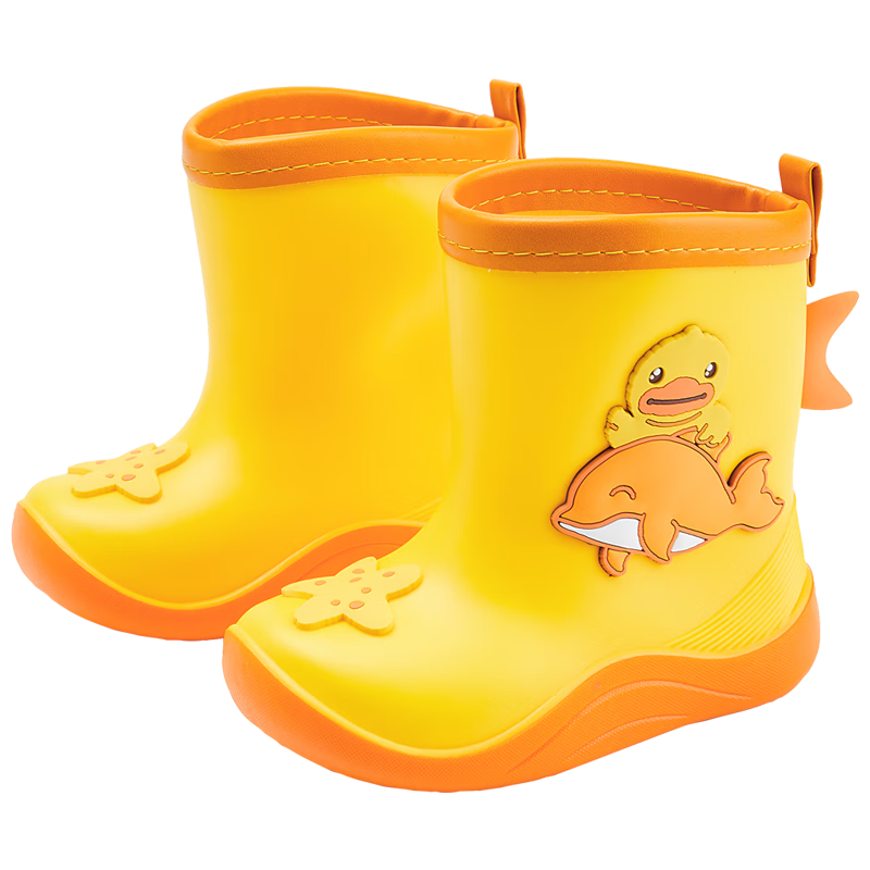 B.Duck Children's Rain Boots, Cute Cartoon Design for Boys And Girls, Mid-Calf Waterproof Rain Boots for Summer, Model 5914, Yellow, Size 30