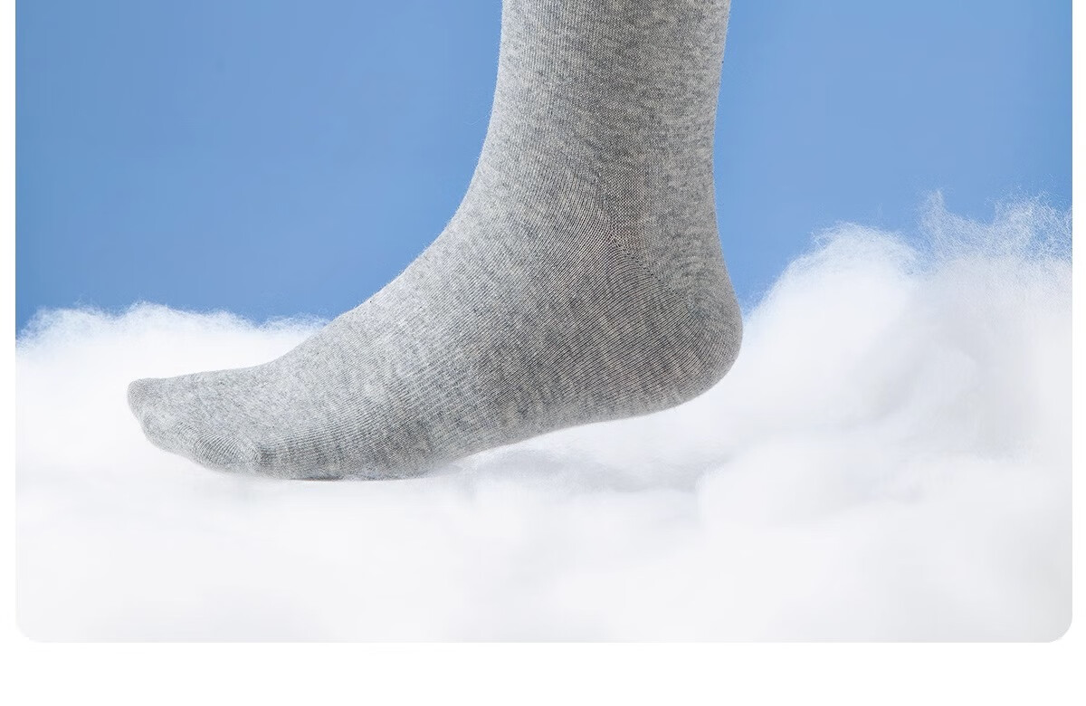Youshiguang Disposable Compressed Socks, Portable White Short Socks, Mid-Calf Travel Hotel Daily Disposable Socks, 5 Pairs 14