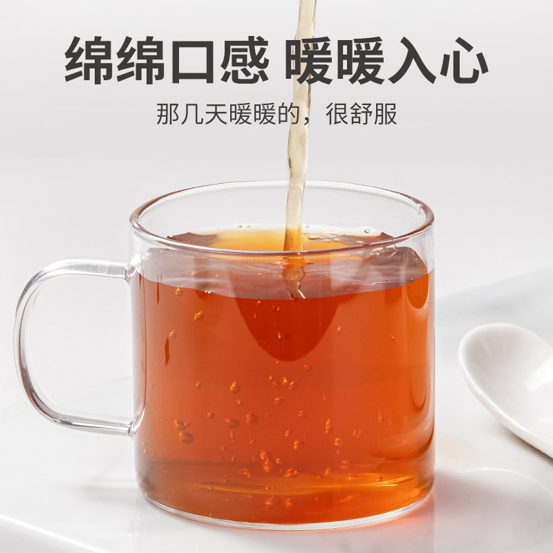 方家铺子中华老字号 纯正红糖800g 甘蔗红糖粉速溶烘焙厨房原料冲饮调味