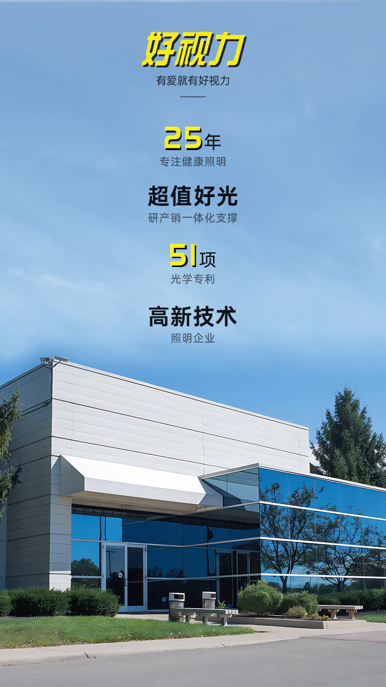 详情图.png
