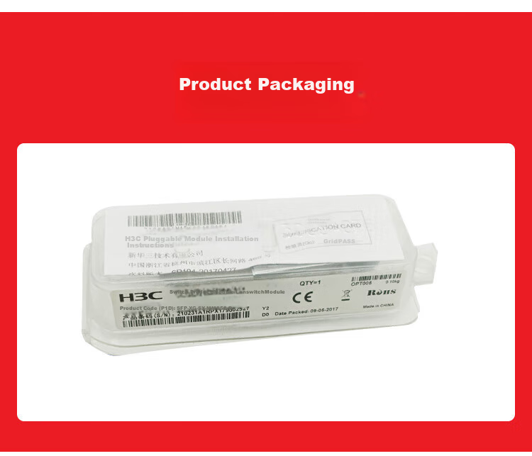 H3C SFP-GE Switch Optical Module, Original Gigabit 0.55KM Multi-Mode Dual-Fiber Module with LC Interface, 850nm Optical Port Fiber Module for Commercial Use 7