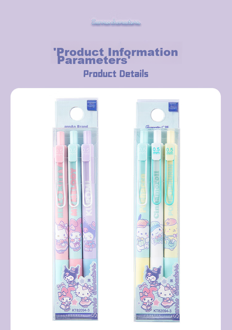 GuangBo Sanrio Collaboration Gel Pen, 0.5mm Black Retractable ST Tip Signing Pen, Stylish Student Exam Pen, 3 Pens/box [Yellow And White Version] KT82094-3 8