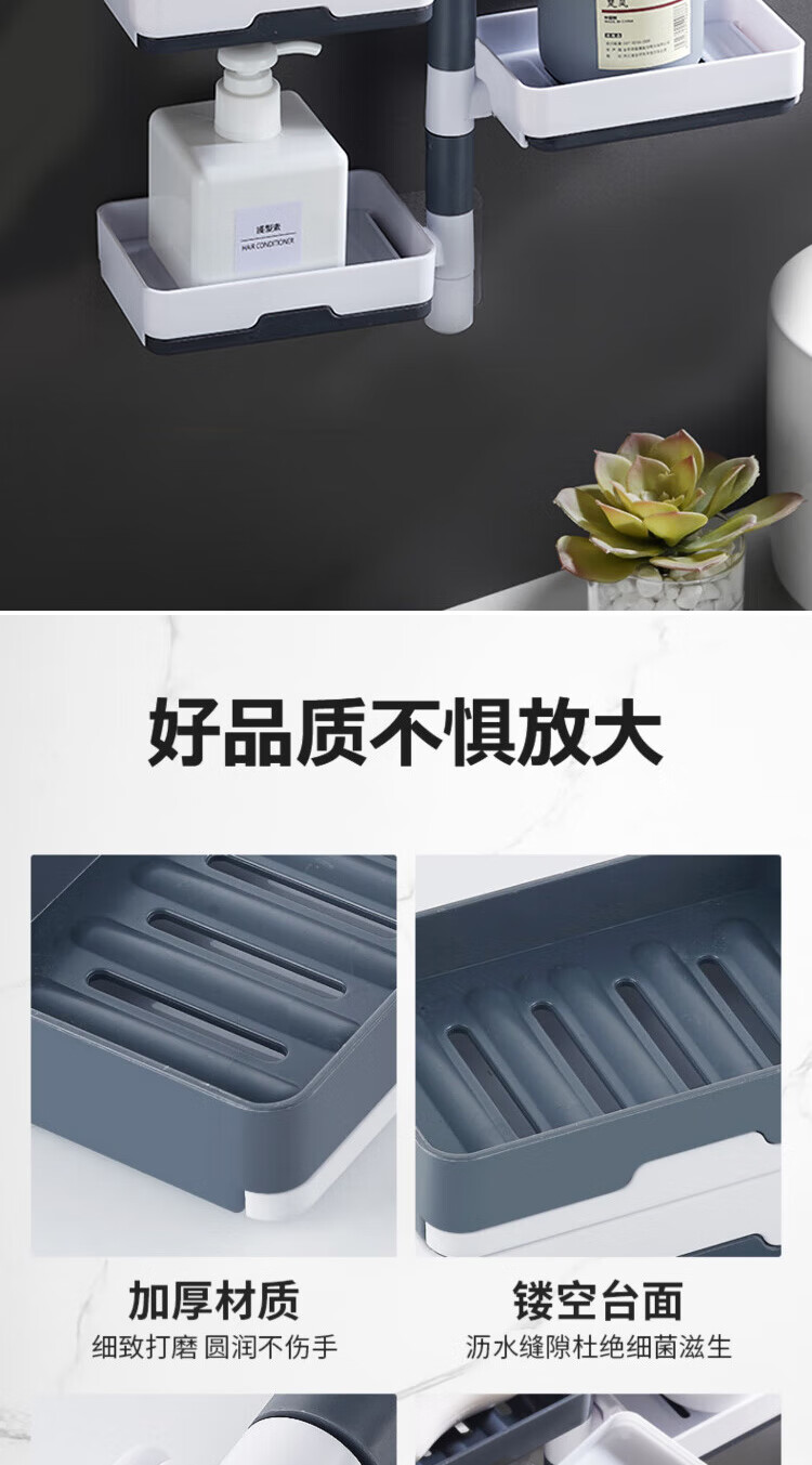Jiashigao Travel Soap Dish, Toiletry Draining Convenient Soap Storage Box with Lid, Portable Sealed Dustproof Waterproof Draining Anti-Softening for Student Dormitory Back-To Seaso 10