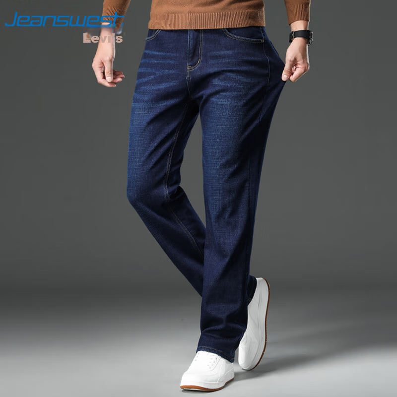 JEANSWEST -0128756