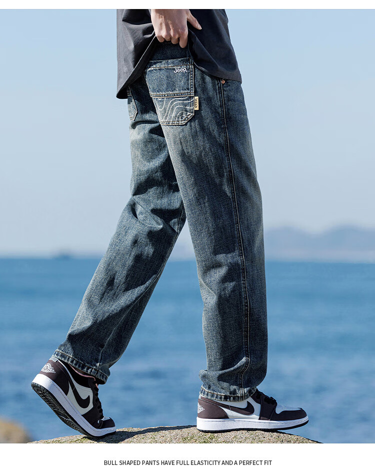 JEEP High-End Men's Jeans, New Spring/summer 2026 Style, Loose Wide-Leg Pants, Casual Straight-Leg Trousers for Me 10