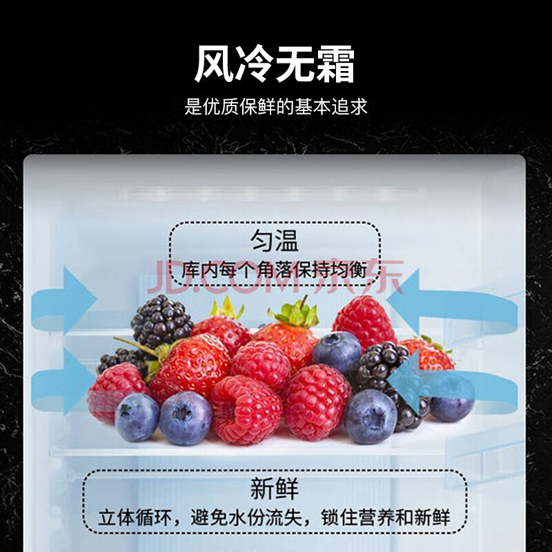 松下（Panasonic） 360升冰箱三门冰箱变频超薄风冷冰箱自动制冰节能导航家用冰箱NR-EC35AG0-W优选以旧换新