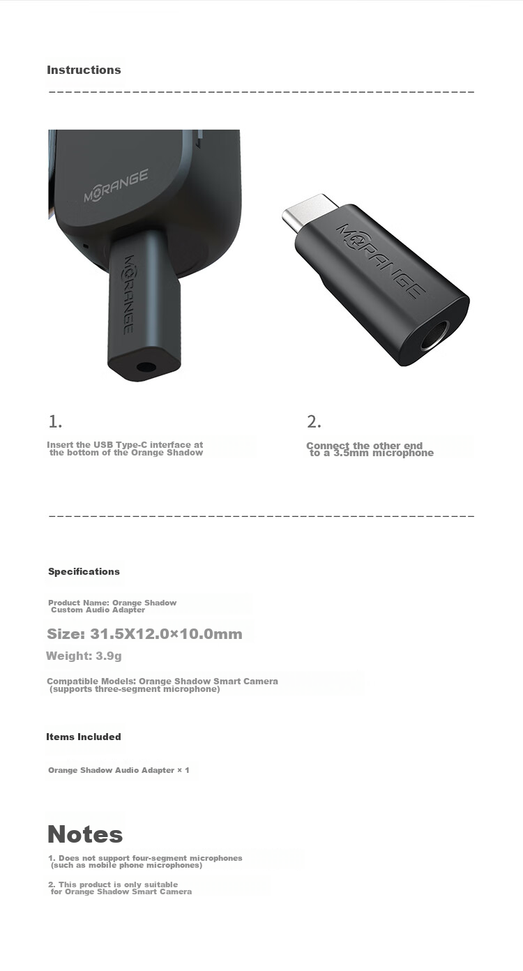 Chengying Douyin Smart Camera Audio Adapter 3