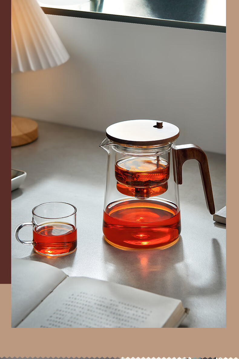 YIHUTEA Walnut Wood Floating Cup, Tea Infuser Mug, Office Teapot, Home Glass Teapot 2