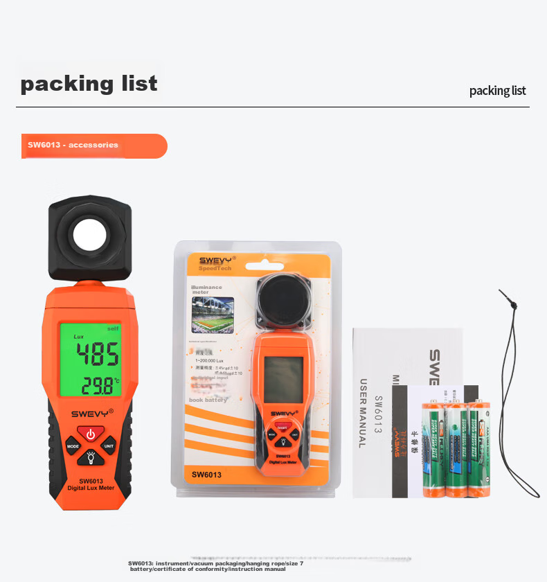 Suwei Illuminance Meter, Light Meter, Illuminometer, Brightness And Illuminance Tester, Light Meter SW6013 17