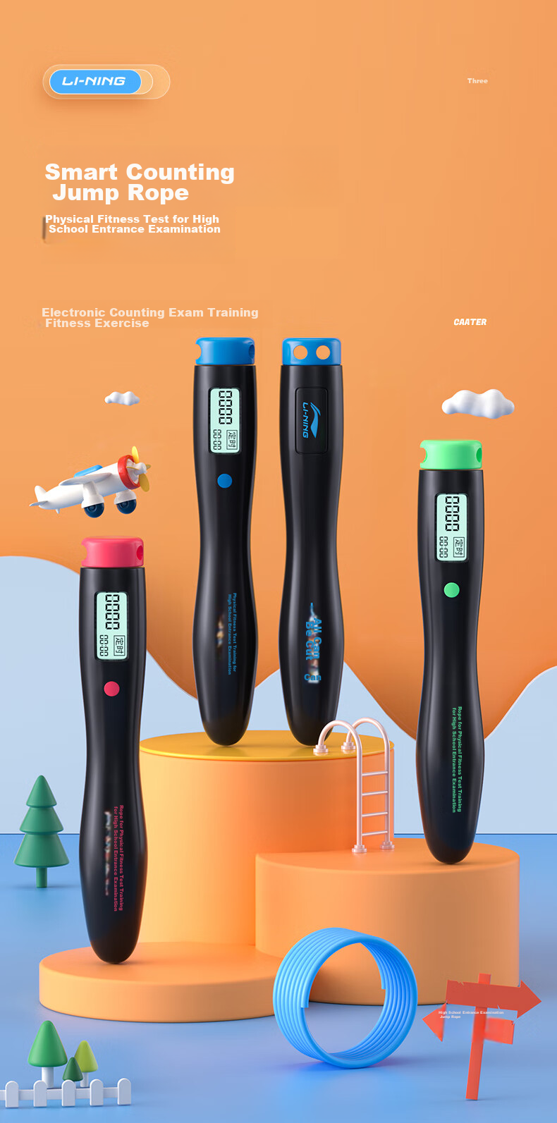 Li-Ning Jump Rope for Middle School Students' Physical Education Exam, Standard Model with Counting Function, Professional Non-Tangling Countdown Design for 2025 1