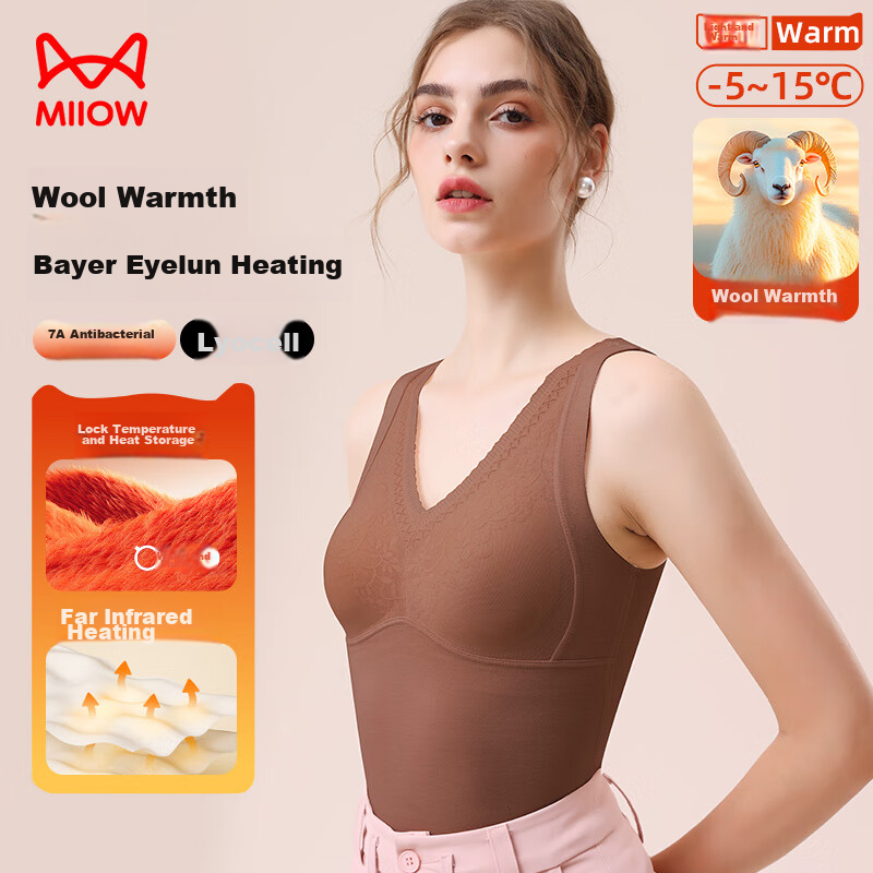 MiiOW Thermal Underwear Vest for Women with Lace Trim And Built-In Bra Pads, Acrylic Camisole Tank Top, No Bra Needed, Brown, Size M