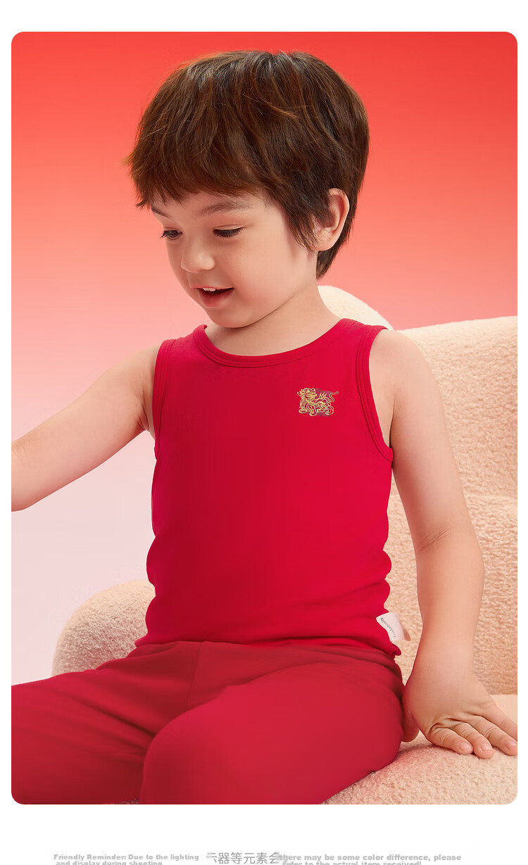 BALABALA Children's Tank Top, Snake Year Zodiac, Boys' Red New Year Season, Skin-Friendly Cotton, Two-Piece Set, 209125169102 16