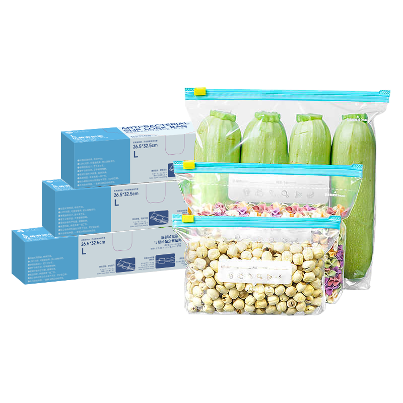 SP SAUCE Antibacterial Fresh-Keeping Sealable Slider Zipper Food Bags Medium + Large Combo 35 Pieces