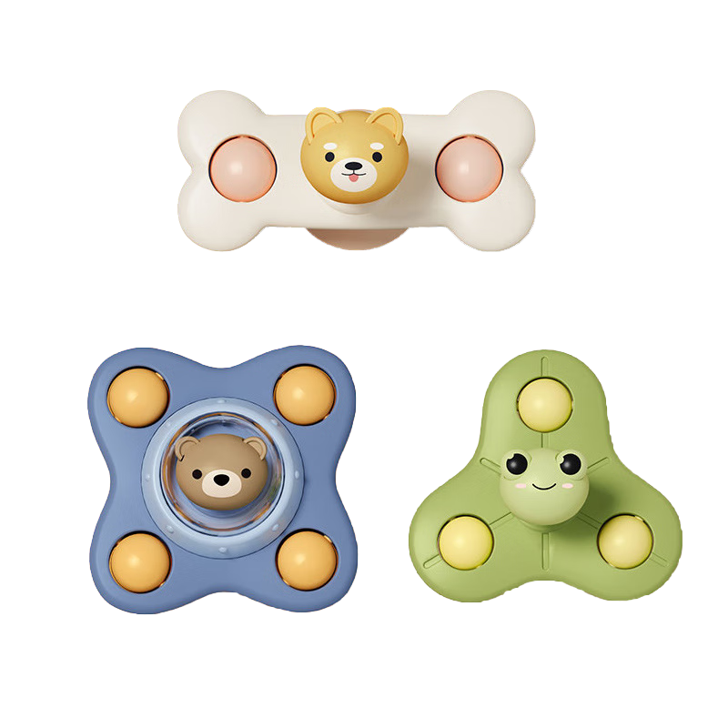 Guangduola Baby Suction Cup Rotating Toy, Infant Dining Table And Chair Set, Bath Time Soothing Tool, Newborn Children's Day Gift, Set of 3