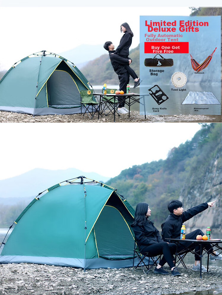 BeiJiLang Tent, Outdoor Enlarged Canopy, Two-In Camping Tent, Fully Automatic Quick-Open Camping Equipment 2