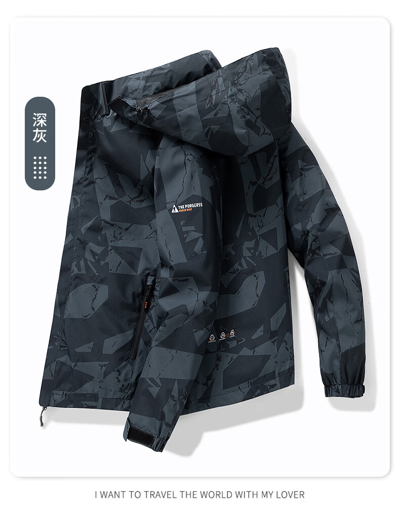JEEP SPIRIT Men's Windproof Hooded Jacket for Spring And Autumn, Mountaineering And Sports Outerwear, Dark Gray, 2XL 5