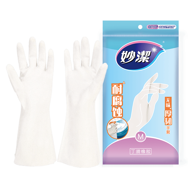 MIAOJIE Odorless Thick Gloves, Nitrile Rubber, 1 Pair, Medium Size for Household Chores And Dishwashing, New And Old Packaging Shipped Randomly