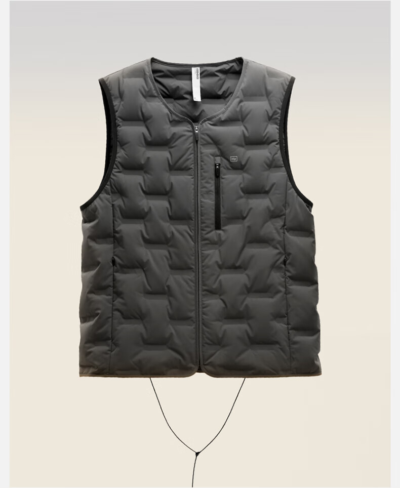 Bananain Hydrogen Gas 502A Men's Lightweight down Vest, Windproof, Waterproof, Versatile, Warm, Breathable, Anti-Static, Autumn And Winter Jacket 12