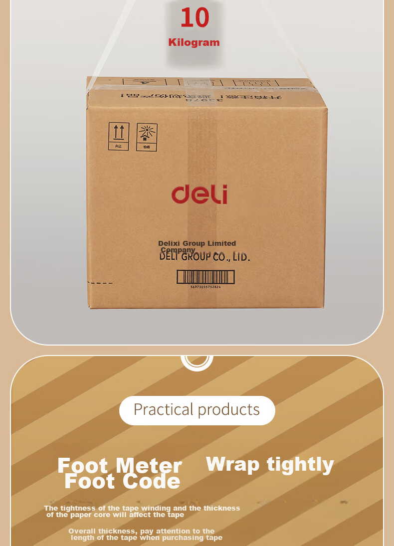Deli High-Quality Transparent Yellow Packing Tape / Shipping Tape, 45mm*100y*45μm, 6 Rolls/tube, Office Supplies, JD151 8