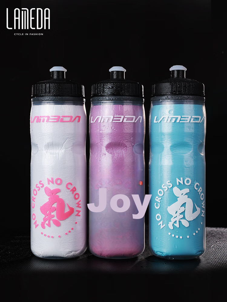 Lameda Double-Layer Insulated Cycling Water Bottle for Road Bikes, Mountain Bikes, And Outdoor Use - White 630ML 8