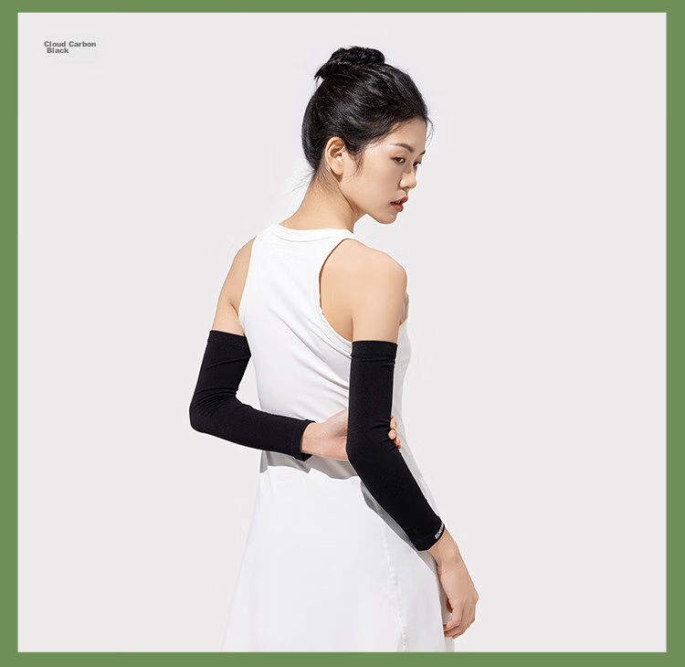 Beneunder Ice Silk Cooling Arm Sleeves for Men And Women, UV Protection Summer 2026 New Style Sports Cycling Arm Covers 31