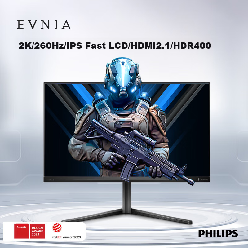 PHILIPS EV-0135376