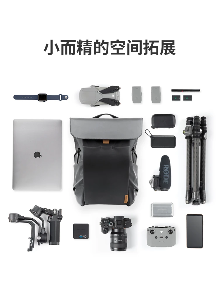PGYTECH OneGo Photography Bag Camera Bag Computer Equipment Accessories Storage Bag Fuji Canon Nikon Micro Single Digital Bag Dandelion Backpack Fashion Commuter Bag 18L Obsidian Black PGYTECH OneGo Photography Bag Camera Bag Computer Equipment Accessories Storage Bag Fuji Canon Nikon Micro Single Digital Bag Dandelion Backpack Fashion Commuter Bag 18L Obsidian Black