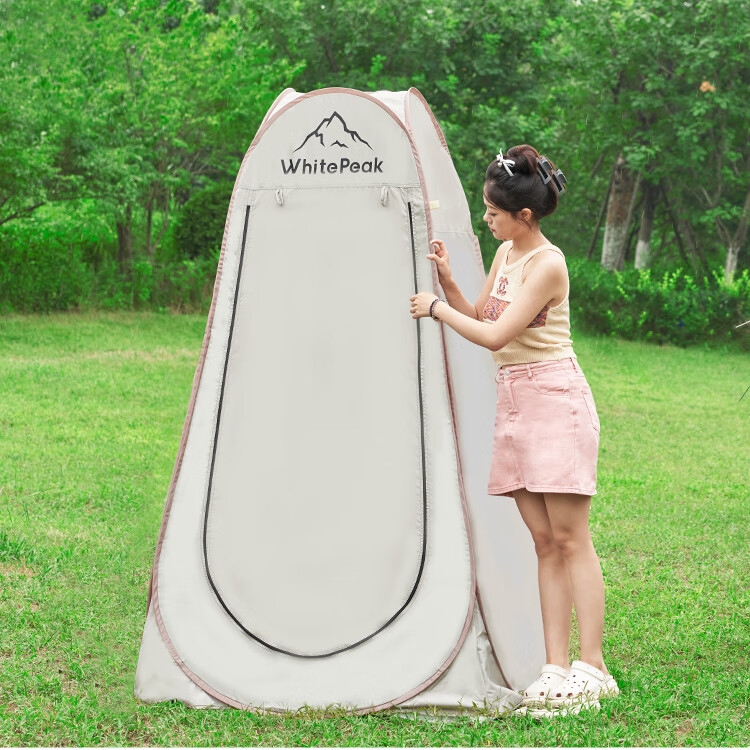 WhitePeak Outdoor Camping Tent, Portable Toilet Tent, Shower And Bathing Tent, Fishing And Photography Tent, Self-Driving Multi-Functional Portable Folding Tent 3