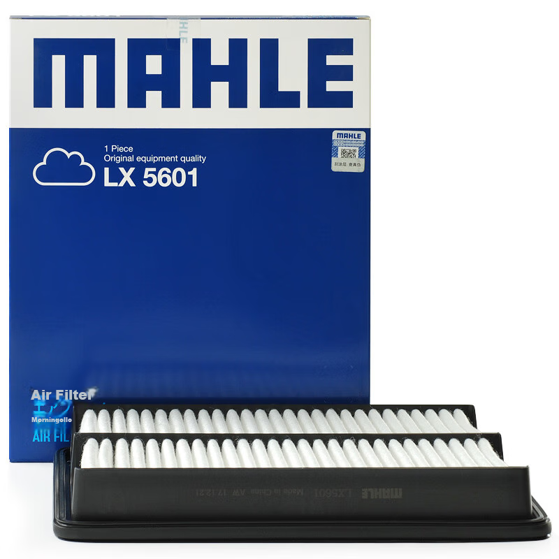 MAHLE Air Filter Element LX5601 (For MG5/Third Generation All-New MG6/Roewe I5/i6 MAX 1.5T after 2020)