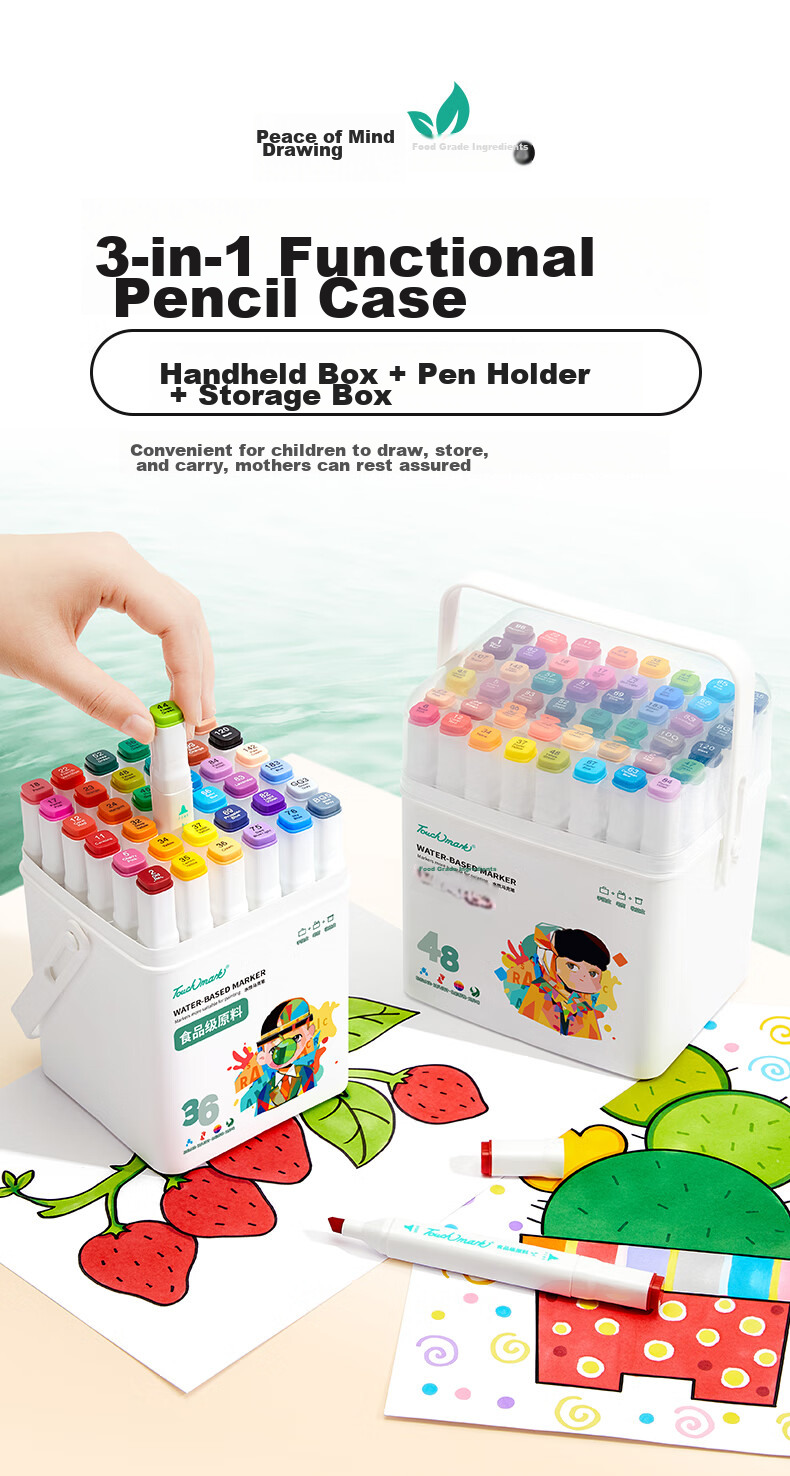 Touch Mark [Super Popular] Taichi Stationery 24-Color Food-Grade Markers, Washable Dual-Tip Watercolor Pens for Children, Drawing Pens for Students, Art Supplies, Children's Birthday Gift 15