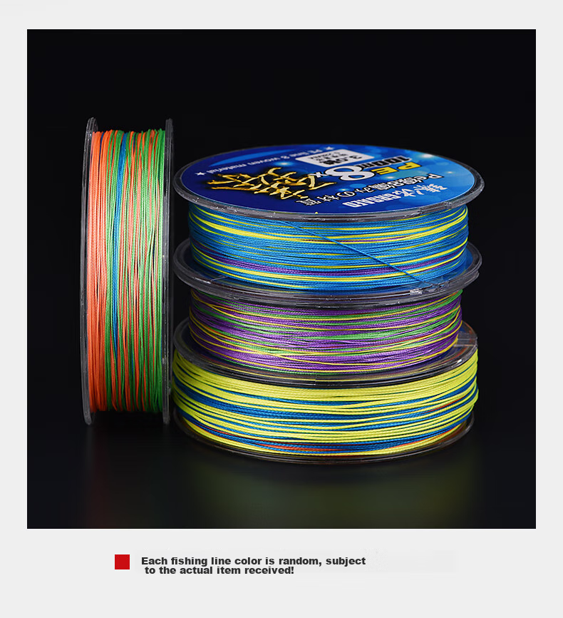 Grsaed Fishing Tackle PE Braided Line Colorful Eight-Strand 8.0 Heavy-Duty Fishing Line for Competitive Leisure Wild Fishing, 100-Meter Angling Line 12