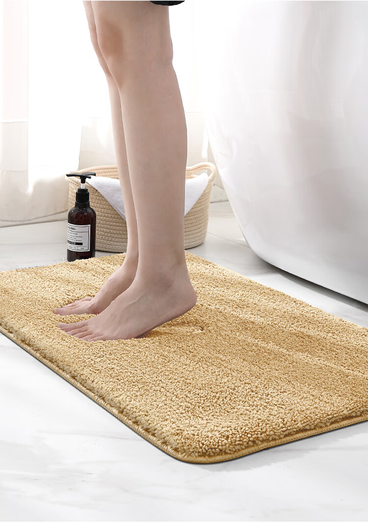 Dajiang Bathroom Mat, Entrance Doormat, Absorbent Mat for Toilet, Non-Slip Floor Mat for Bathroom, 50x80cm 11