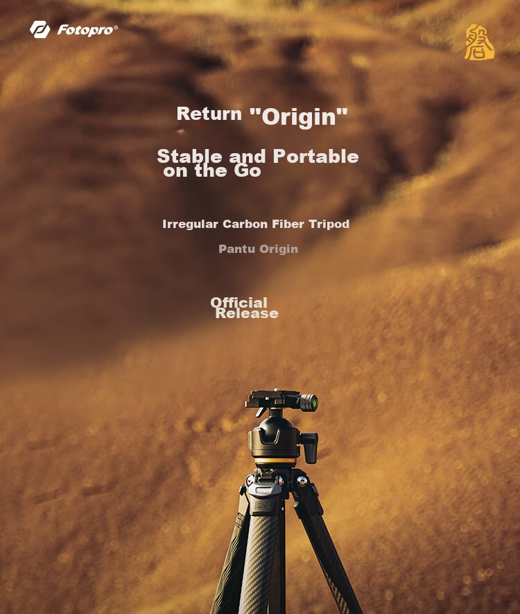 Fotopro Origin (20th Anniversary Edition), Lightweight Travel Photography Pure Carbon Fiber Irregular Design Panoramic Ball Head, Digital Camera Mirrorless Photography Tripod 1