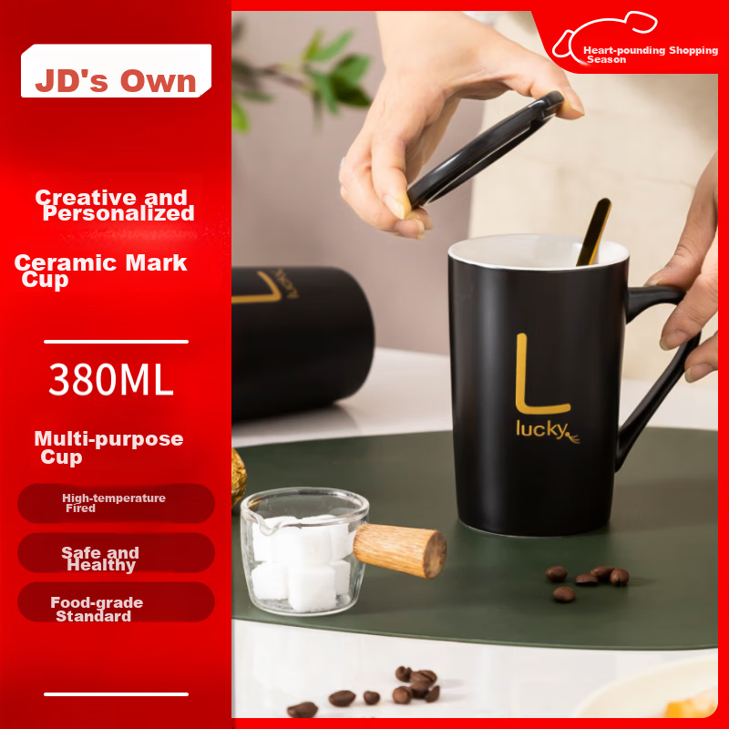 JD Origina-01225283
