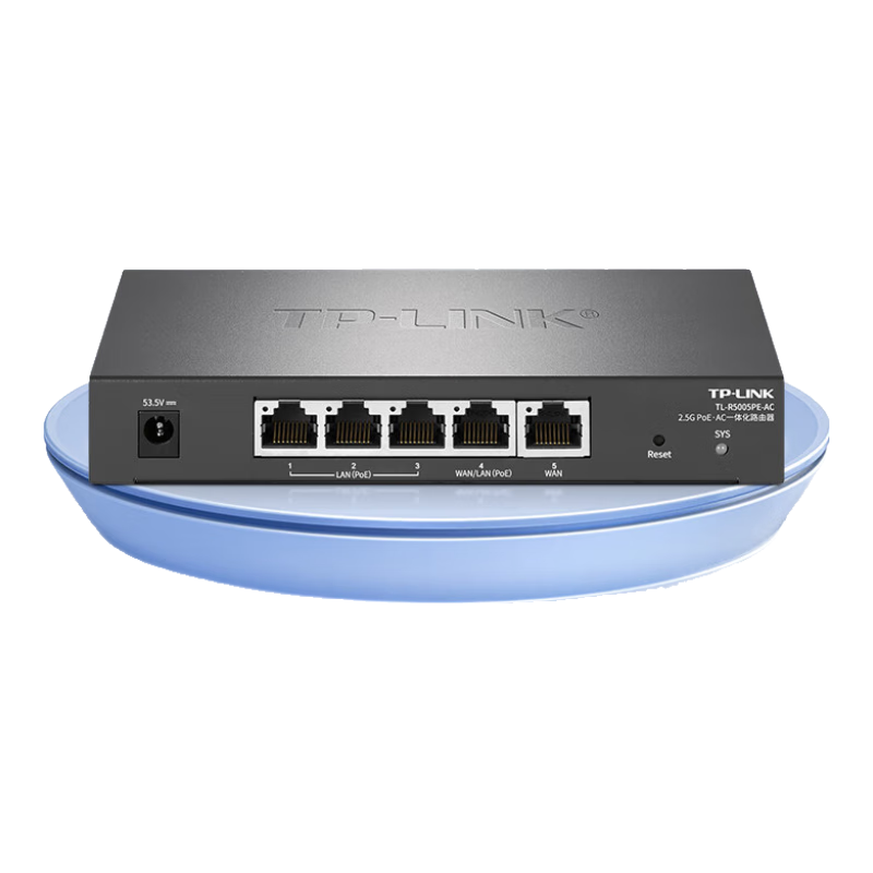 TP-LINK 2.5G PoE·AC Integrated Enterprise-Grade Router, Compatible with TP-LINK Wifi7 AP Panel, 5 Ports 2.5G Power-Enhanced TL-R5005PE