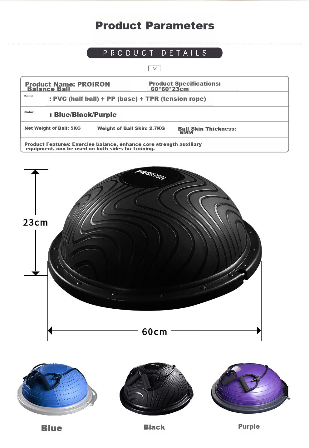 PROIRON Puli'ai Balance Ball with Thickened Foot Pedal, Unisex Shaping Fitness Ball, Purple Model with Resistance Rope 7