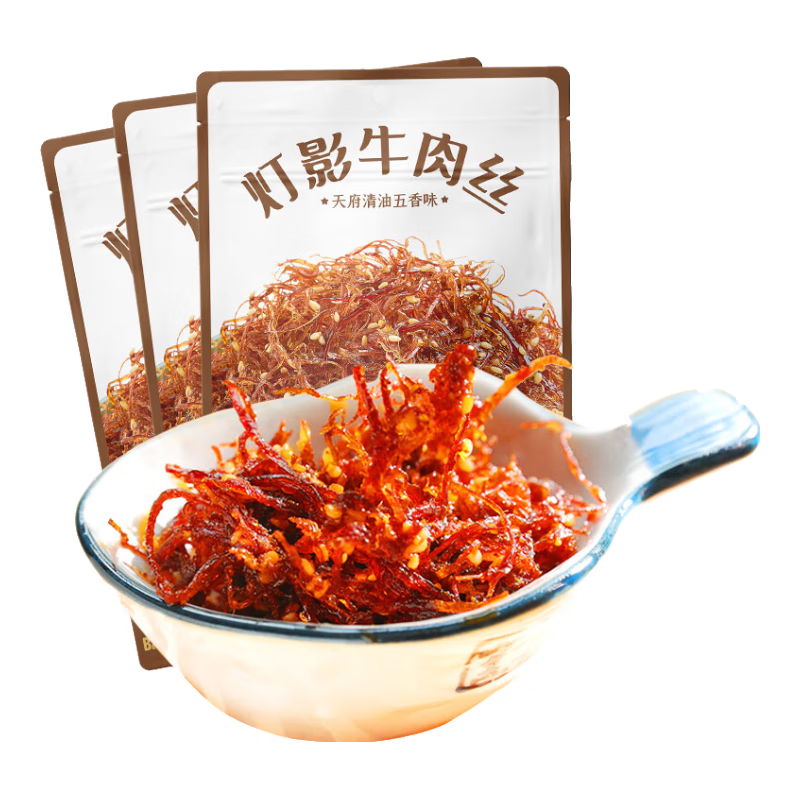 棒棒娃 灯影牛肉丝五香味360g 休闲牛肉干肉脯零食四川特产灯影丝