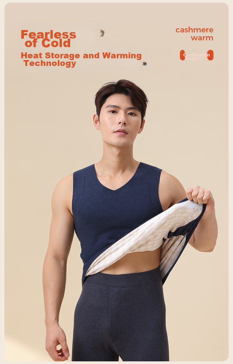 LangSha Thermal Vest for Men [26 Autumn And Winter New Product], Fleece-Lined, Thickened, Heat-Generating, 100% Wool, Large Patch, Base Layer 9