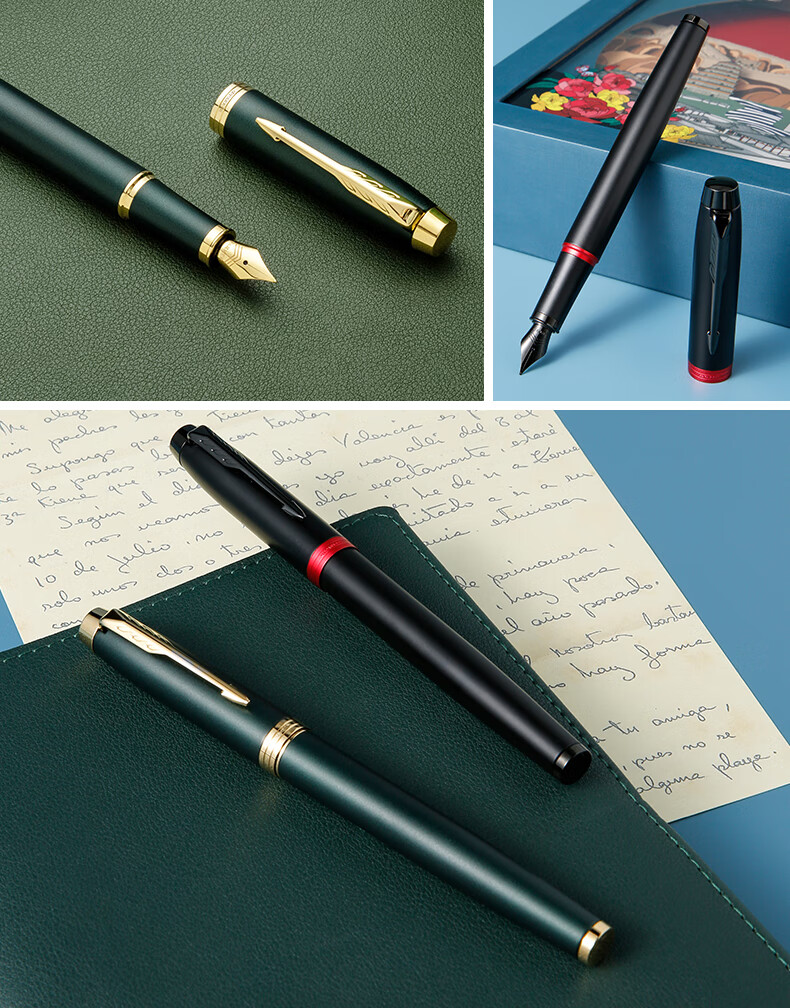 PARKER Fountain Pen And Ballpoint Pen IM Rational Black Gold Clip Ink Pen Gift Box for Gifting, Calligraphy Practice, Personal Use, High-Quality Fountain Pen Gift Box, Mid-Autumn Festival Gift for Friends, Baitiao Discount 12