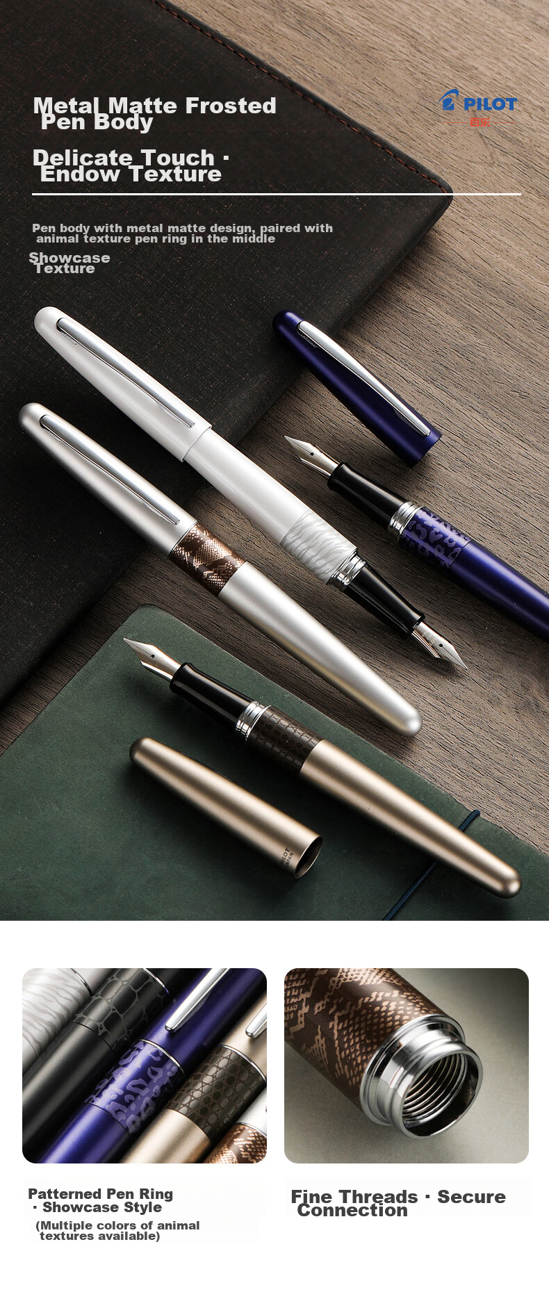 PILOT 88G Fountain Pen, Business Signature Pen, Metal Barrel, for Students' Handwriting Practice, Adult Calligraphy, Gift, FP-MR2, Black Crocodile Pattern, M Nib 6
