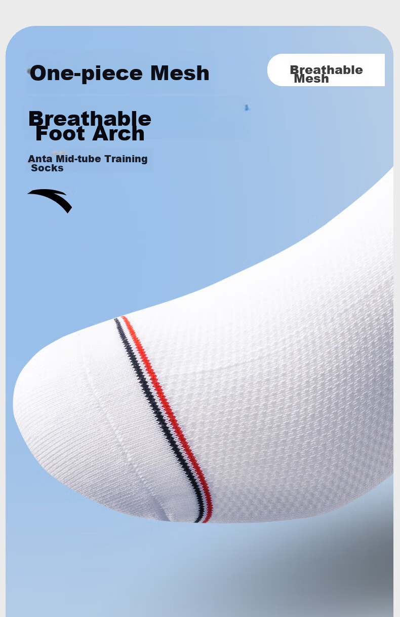 Anta Socks [4 Pairs] Sports Socks Long Socks Comfortable Antibacterial Sweat-Absorbing Breathable Running Basketball Socks Unisex 1
