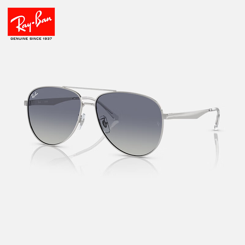 RayBan Avi-01285573