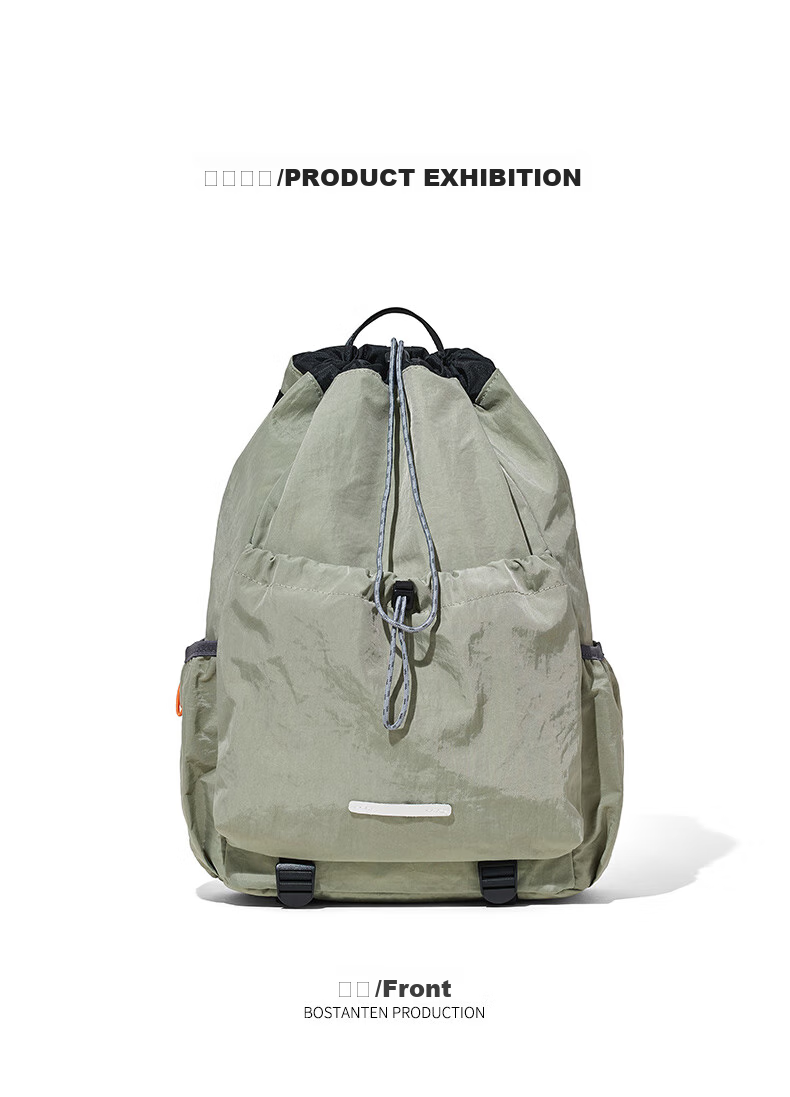 BOSTANTEN Men's Lightweight Drawstring Backpack, Student Schoolbag, Sports Hiking Bag, Large Capacity Outdoor Cycling Backpack for Wome 12
