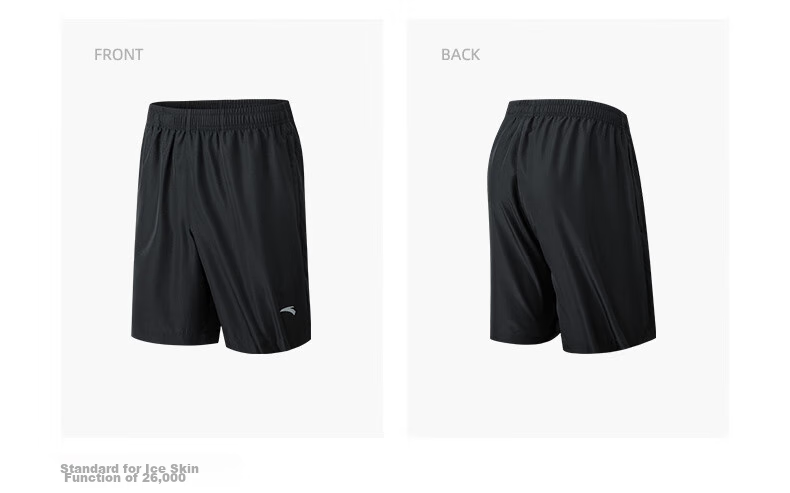 Anta Quick-Dry Men's Sports Shorts Summer Moisture-Wicking Breathable Fitness Training Running Outdoor Casual Woven Five-Point Pants 28