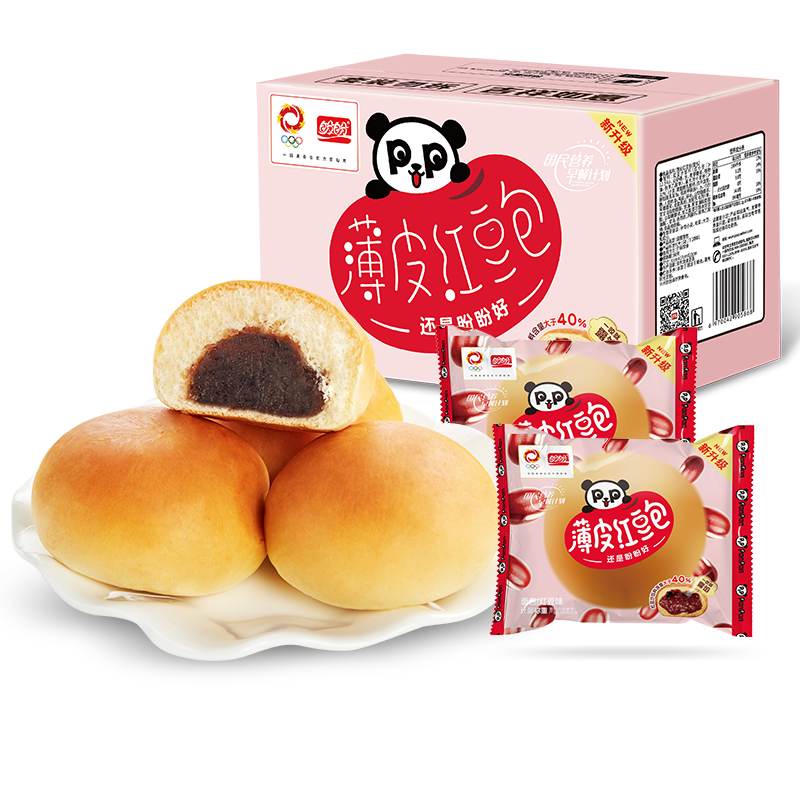盼盼 豆沙包810g 营养早餐欧包手撕代餐夹心面包休闲零食代餐 红豆味