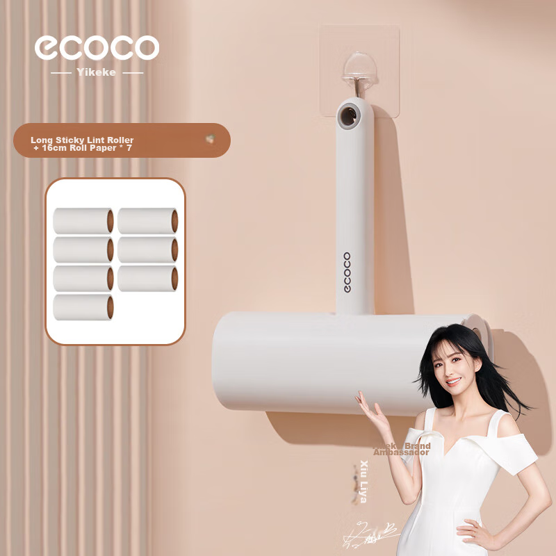 Ecoco Lint Roller, 16cm 420g, Large Size Bed Brush, Dust Mop, Tear-Off Dog Hair Cleaner